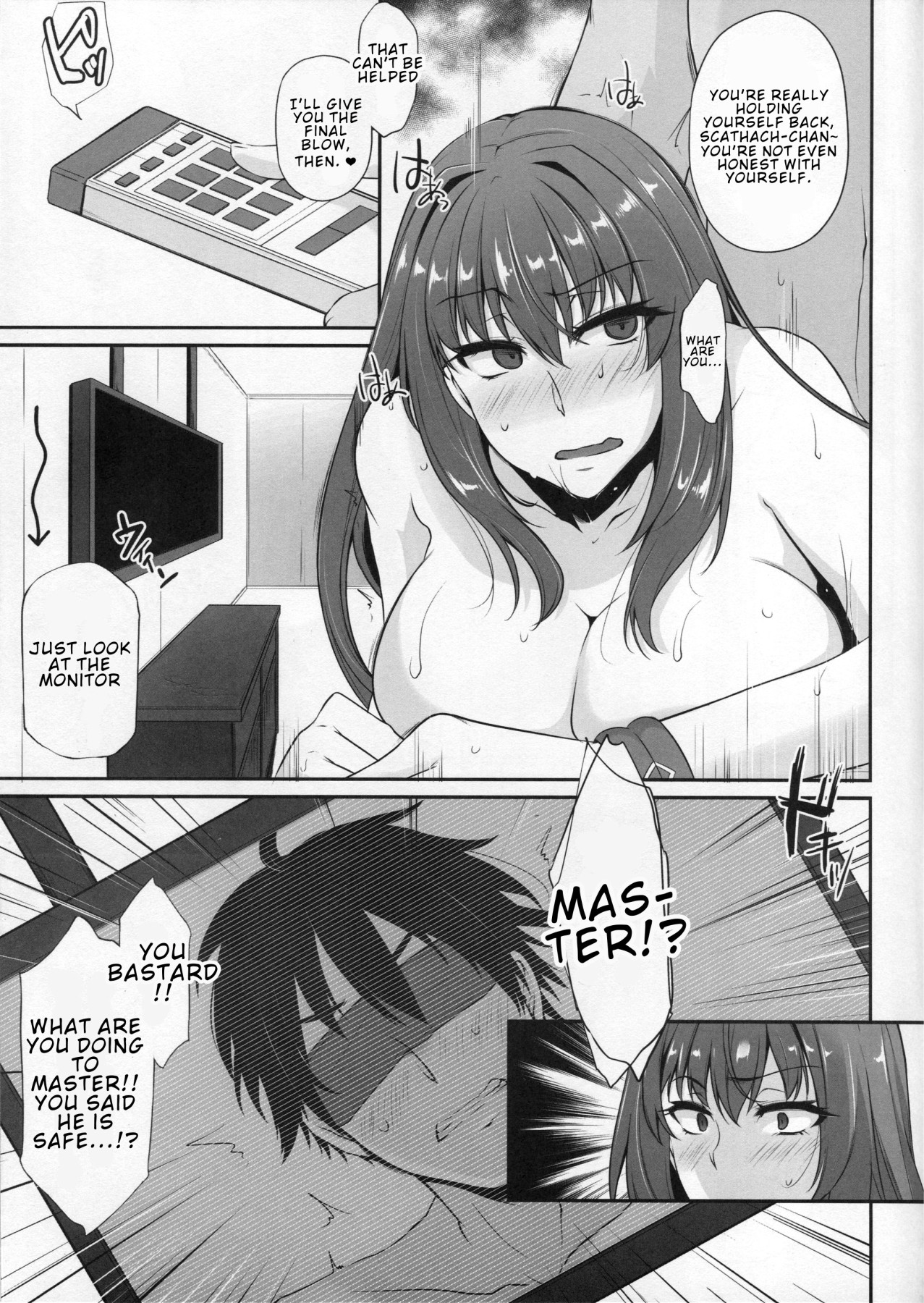 Hentai Manga Comic-My Fallen Spear-Read-16